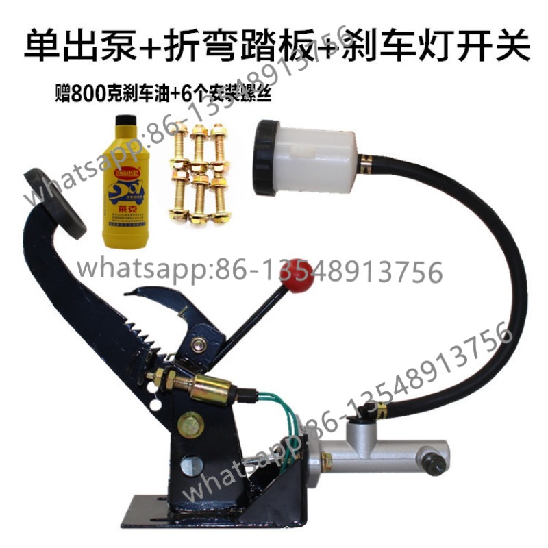 Electric vehicle brake pedal a - đánh giá và giá Body Jewelry Factory