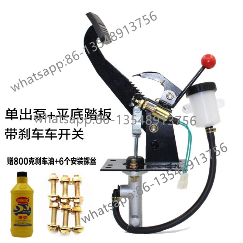 Electric vehicle brake pedal a - đánh giá và giá Body Jewelry Factory