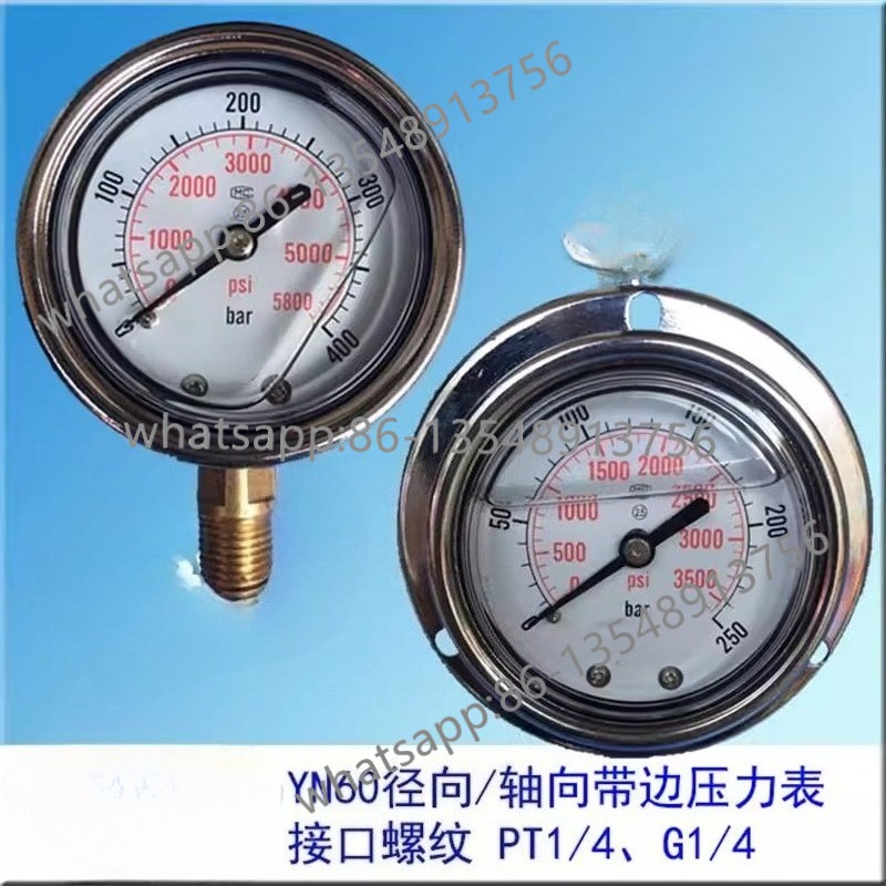 New seismic pressure gauge YN6 - đánh giá và giá Body Jewelry Factory