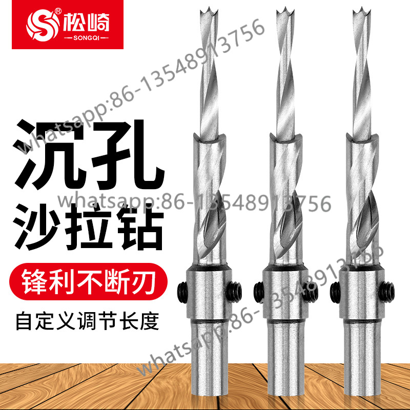 Woodworking Salad Drill Erhe H - đánh giá và giá Body Jewelry Factory