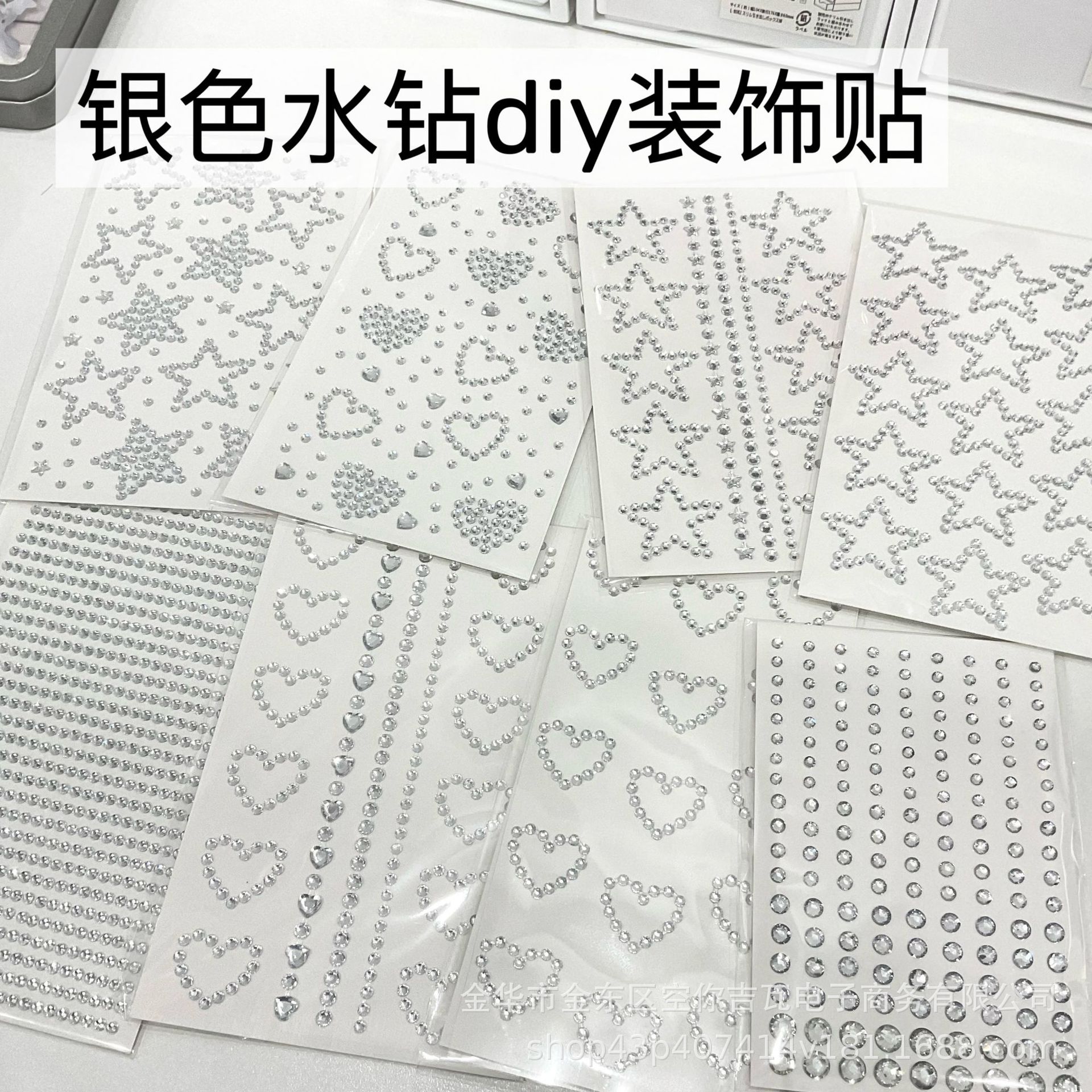 Silver Star Heart Rhinestone S - đánh giá và giá Star Flat Back